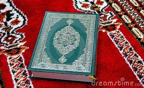 Bersumpah dengan Alquran