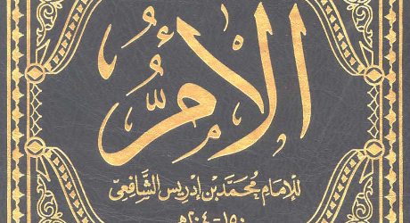 taklid-kepada-madzhab
