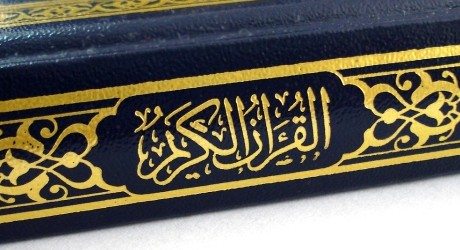doa-khatam-quran