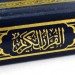 doa-khatam-quran