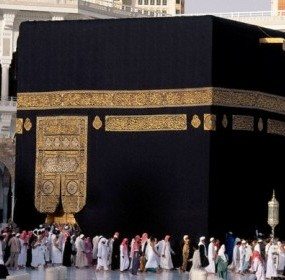 panduan haji dan umrah panduan haji dan umrah