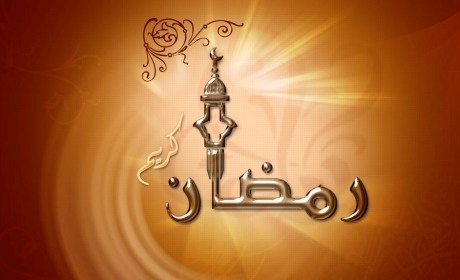 ramadhan