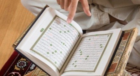 tentang ruqyah