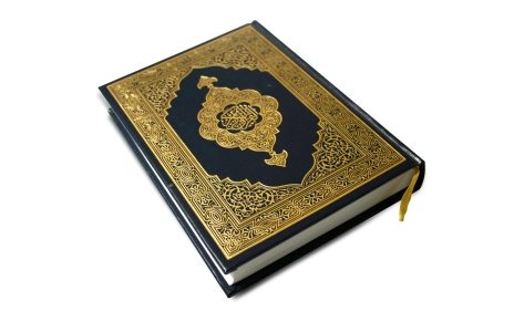 belajar membaca alquran