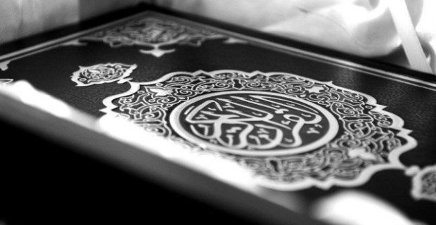 renungan surat al-kahfi